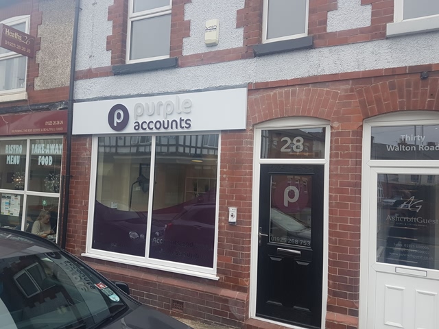 Photo of exterior sign