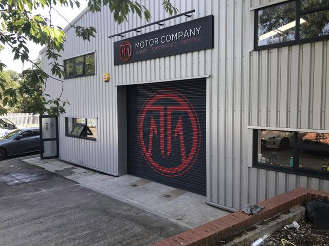 Photo of exterior sign