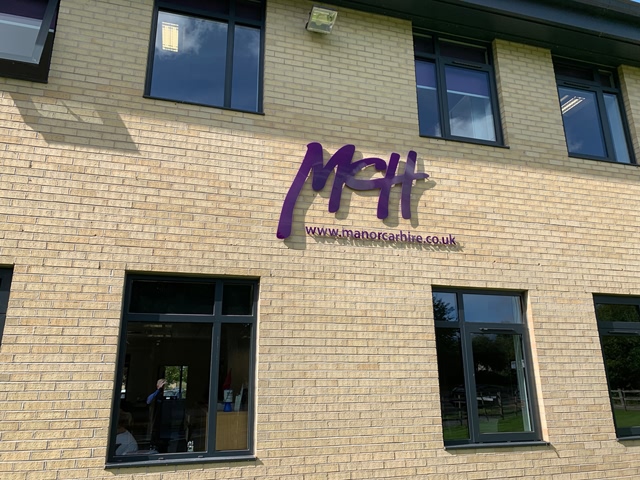 Photo of exterior sign