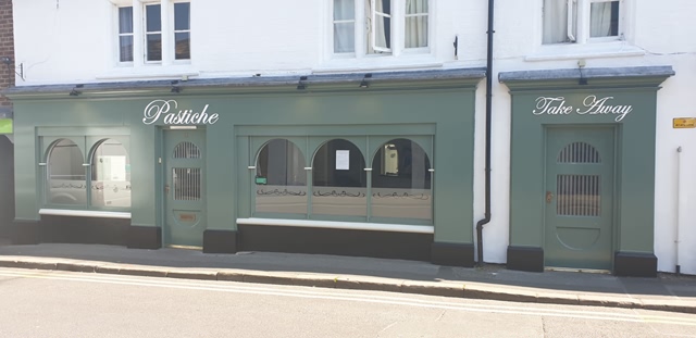 Photo of exterior sign