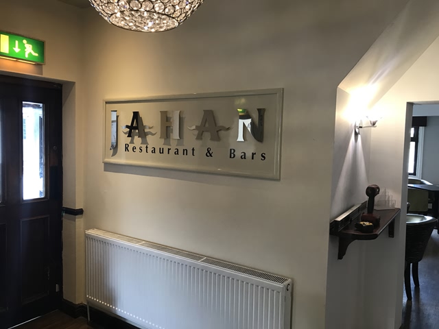 Photo of interior sign