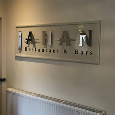 Photo of interior sign